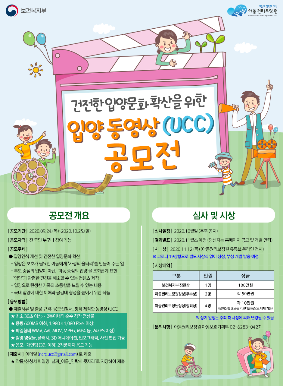 IMG_163020.png