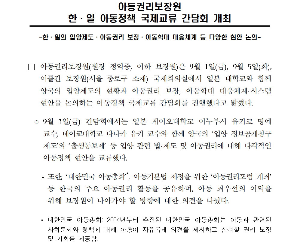 IMG_154223.png