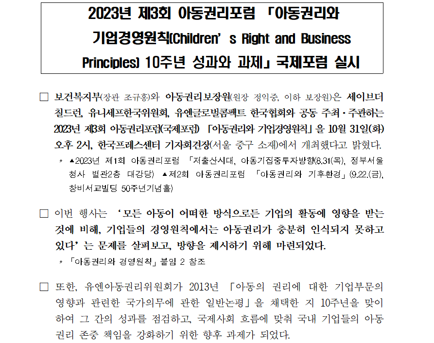 IMG_174013.png