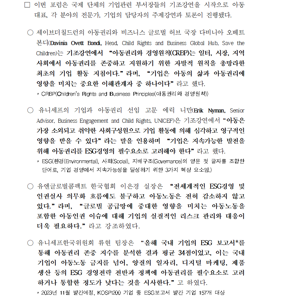 IMG_174224.png