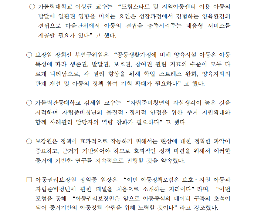 IMG_111755.png
