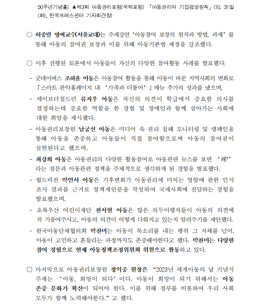IMG_163331.png