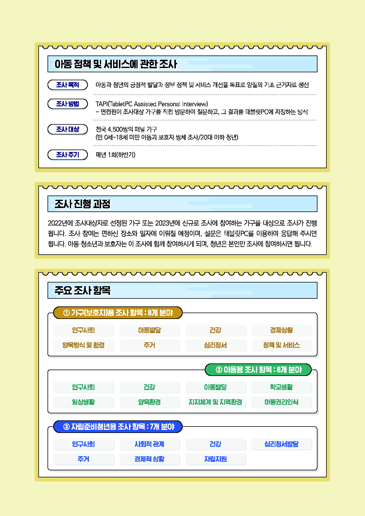 IMG_154428.png IMG_154428.png