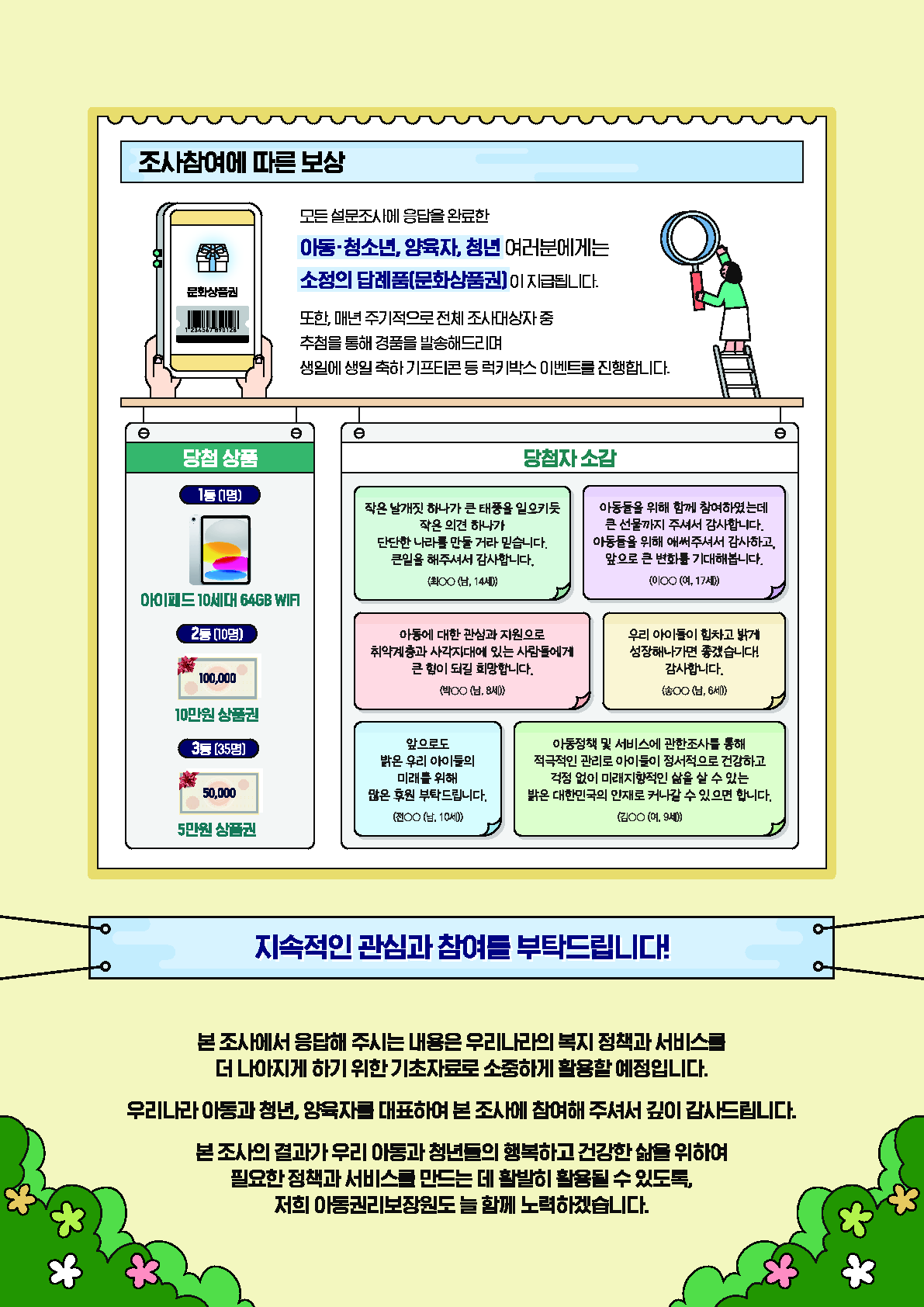 IMG_154428_1.png IMG_154428_1.png
