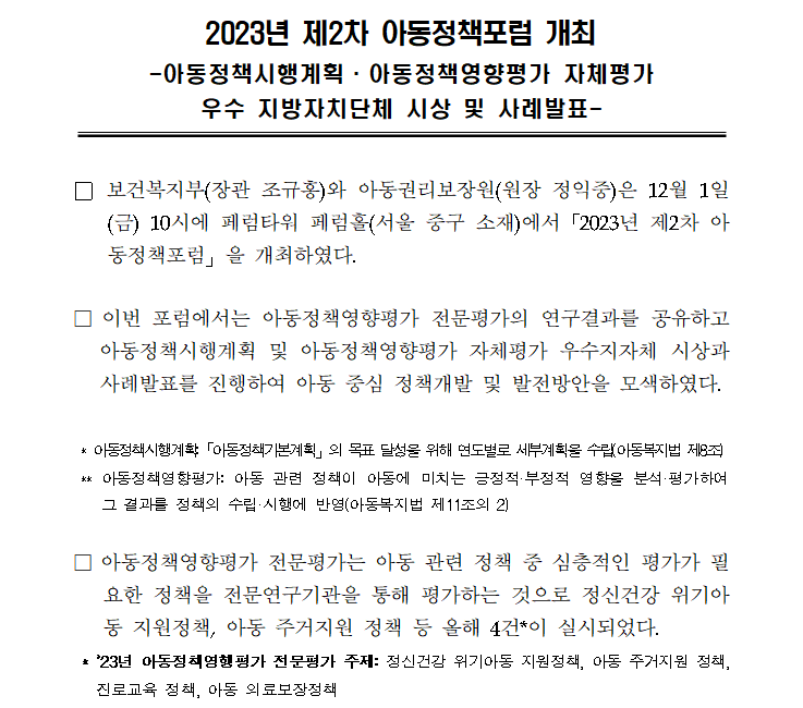 IMG_112439.png