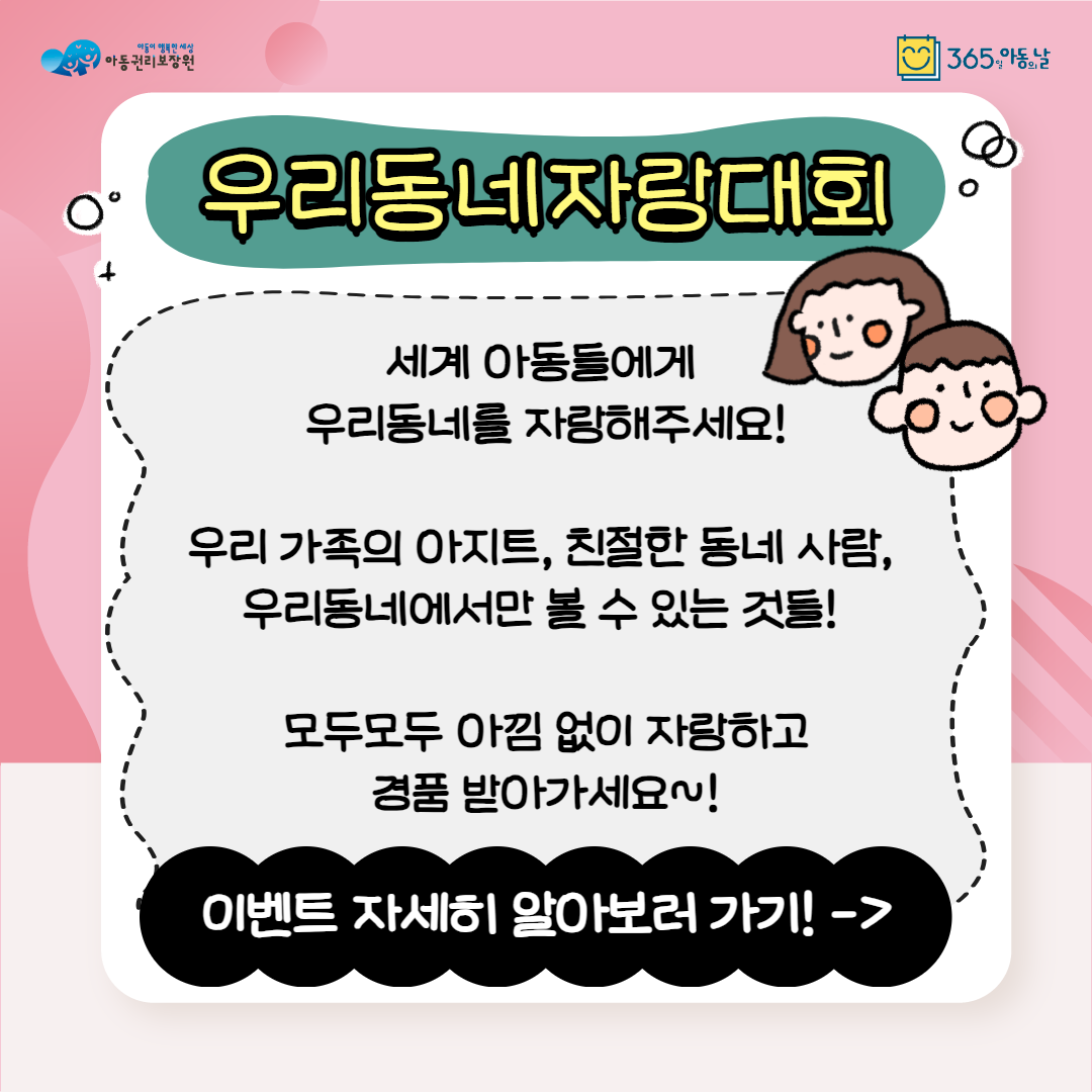IMG_093845.png