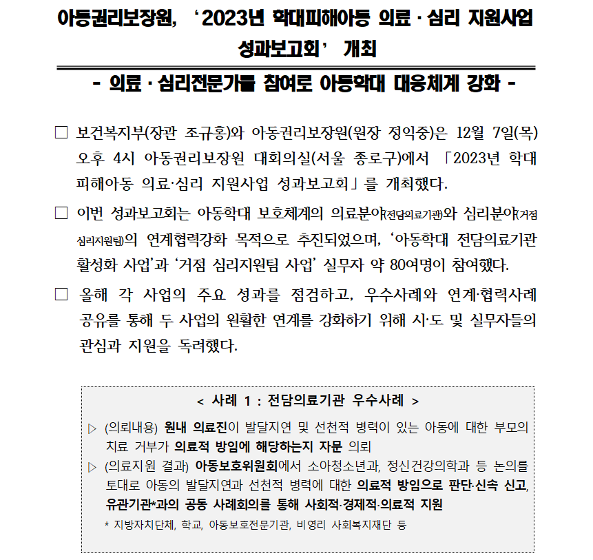 IMG_183046.png