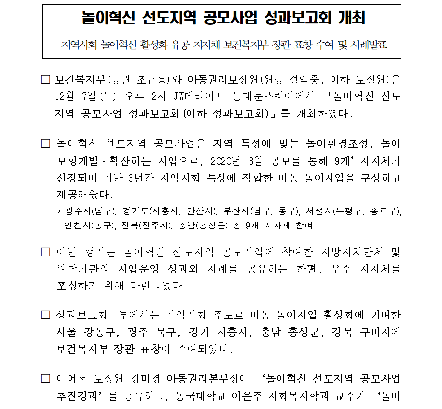 IMG_183312.png