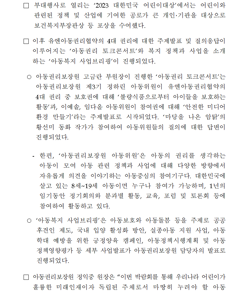 IMG_153511.png