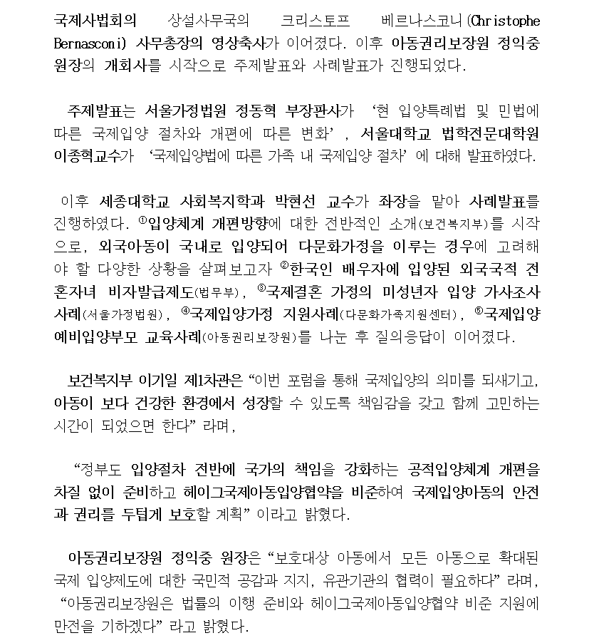 IMG_170815.png