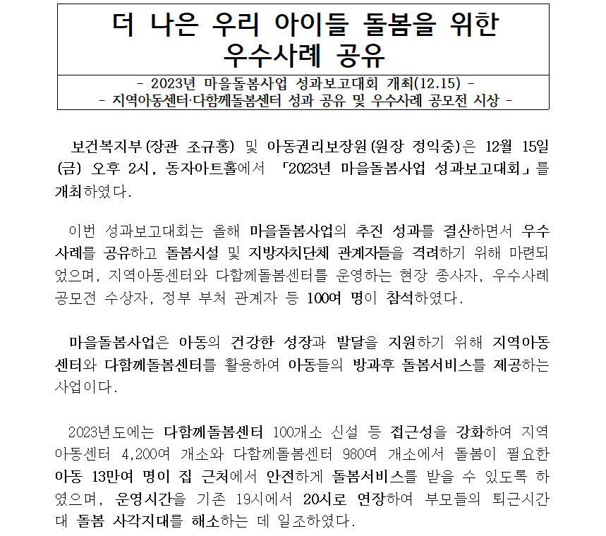 IMG_142124.png