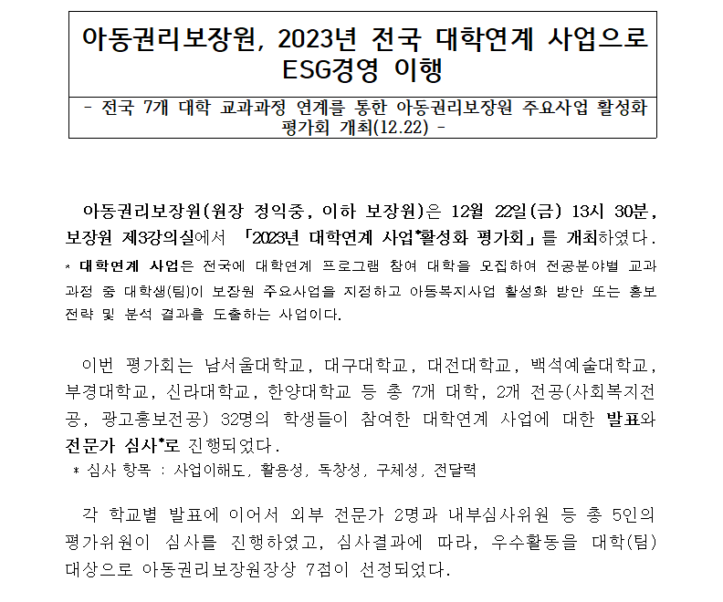 IMG_152414.png