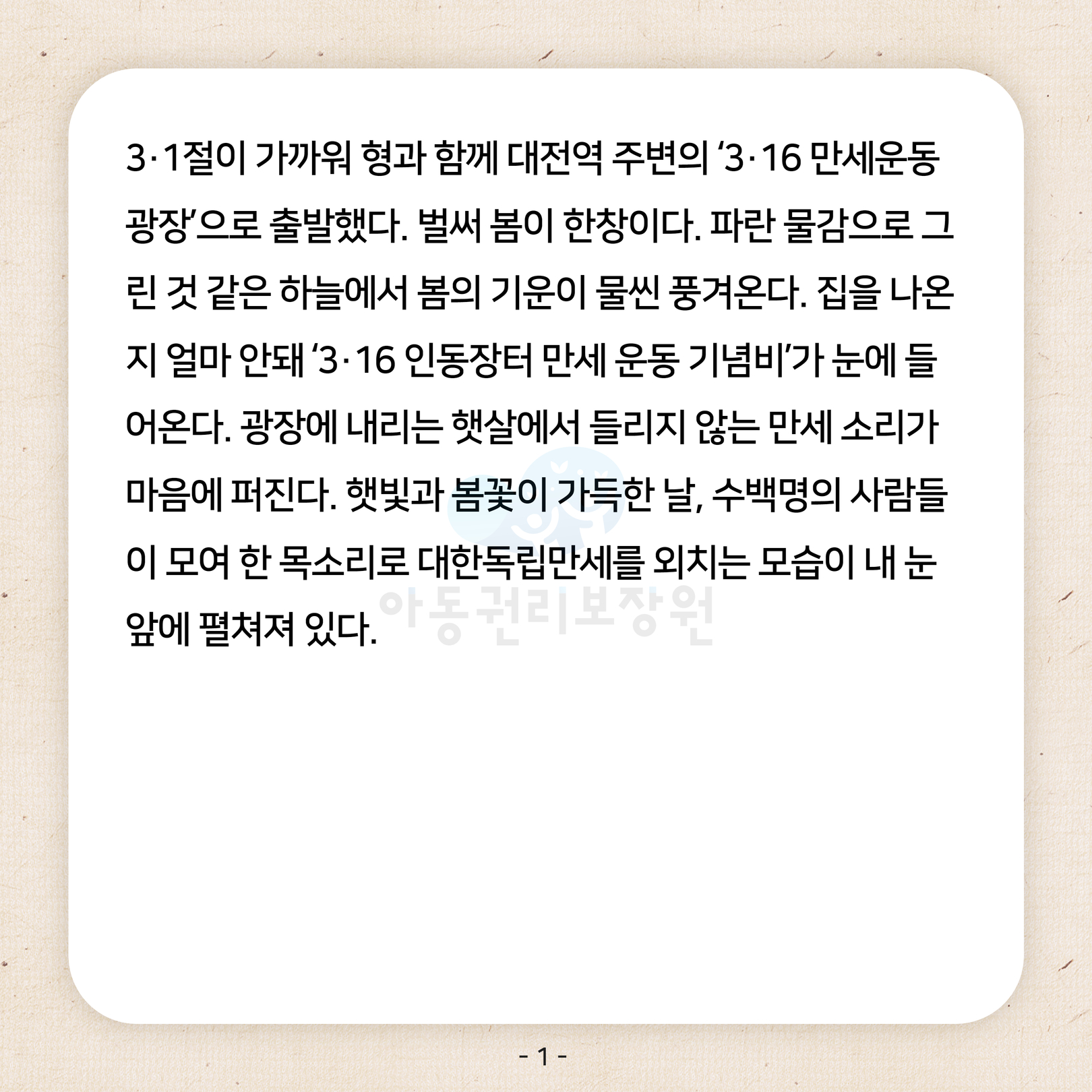 IMG_175314.jpeg