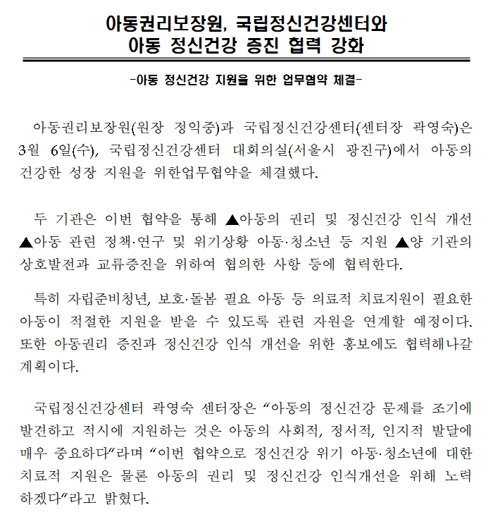 IMG_155423.png