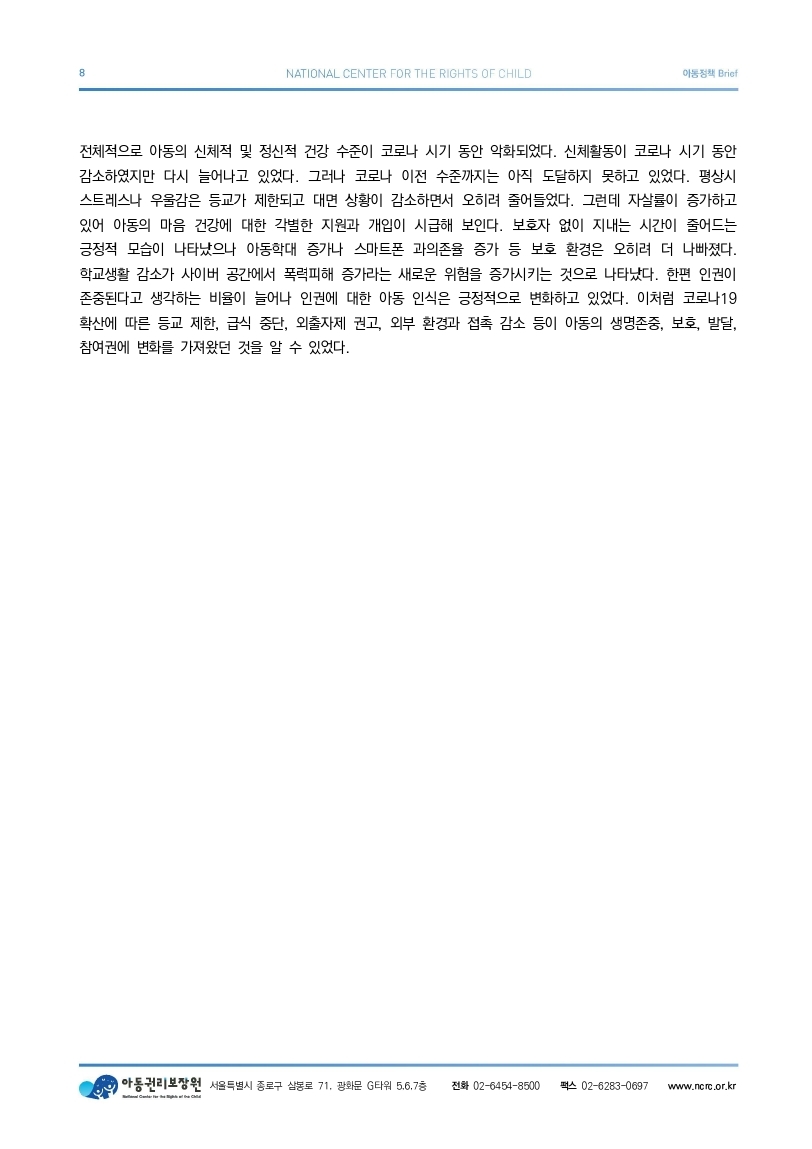 IMG_142543_4.jpeg
