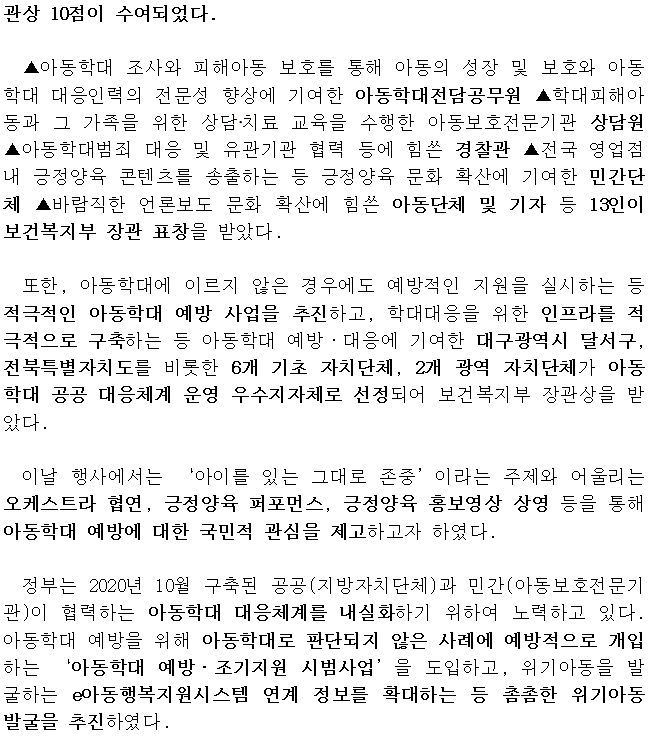 IMG_163932_2.png