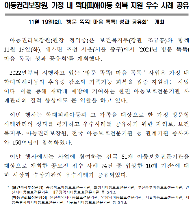 IMG_164119_1.png