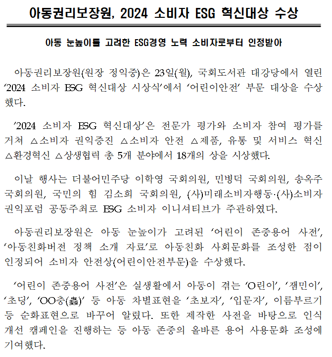 IMG_130944.png