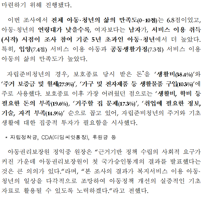 IMG_164535.png