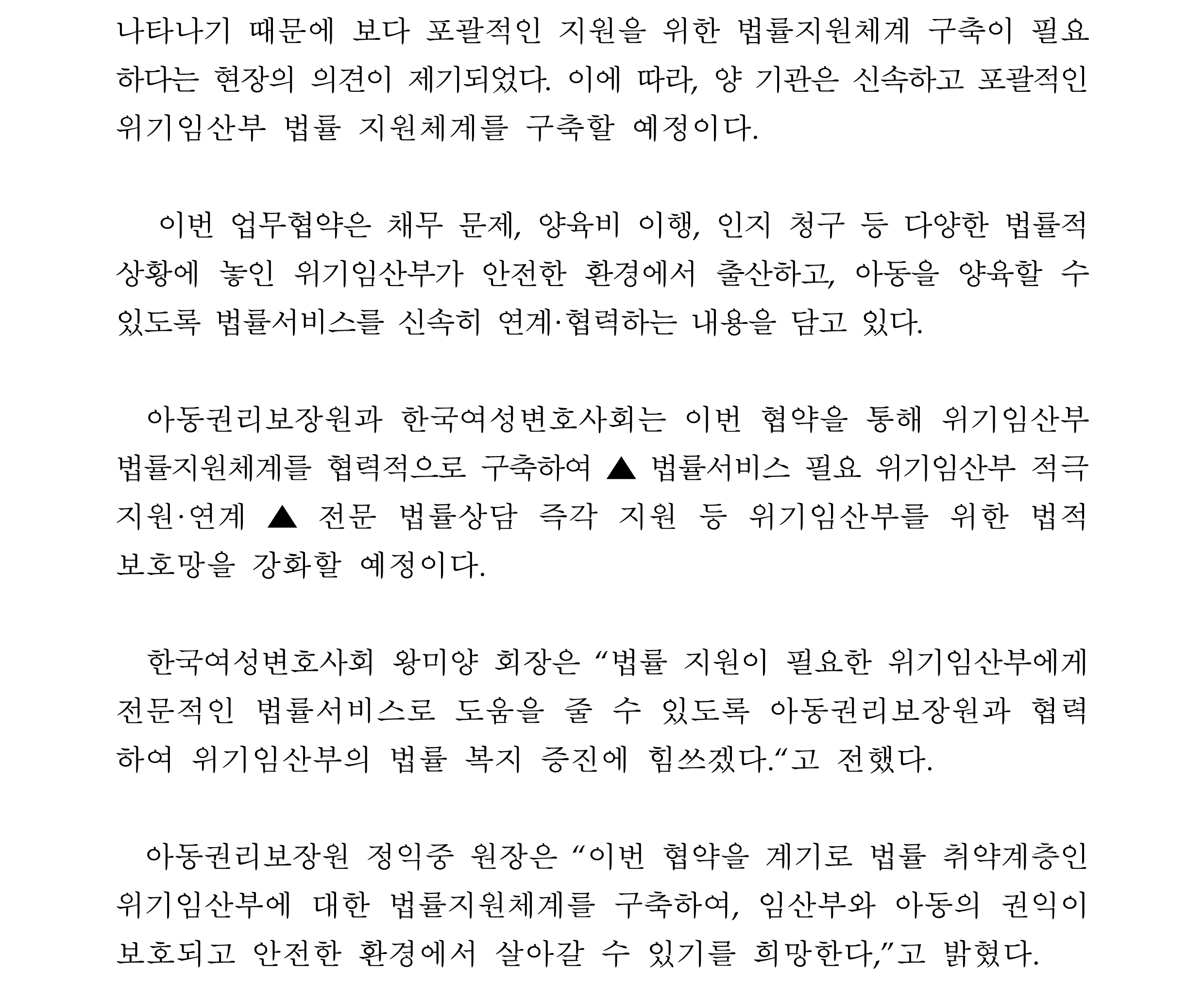 IMG_191156.png