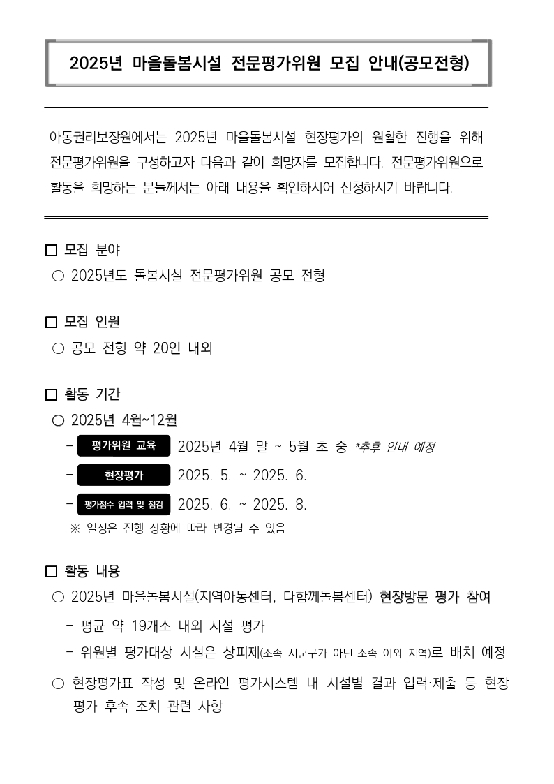 IMG_160104_1.png