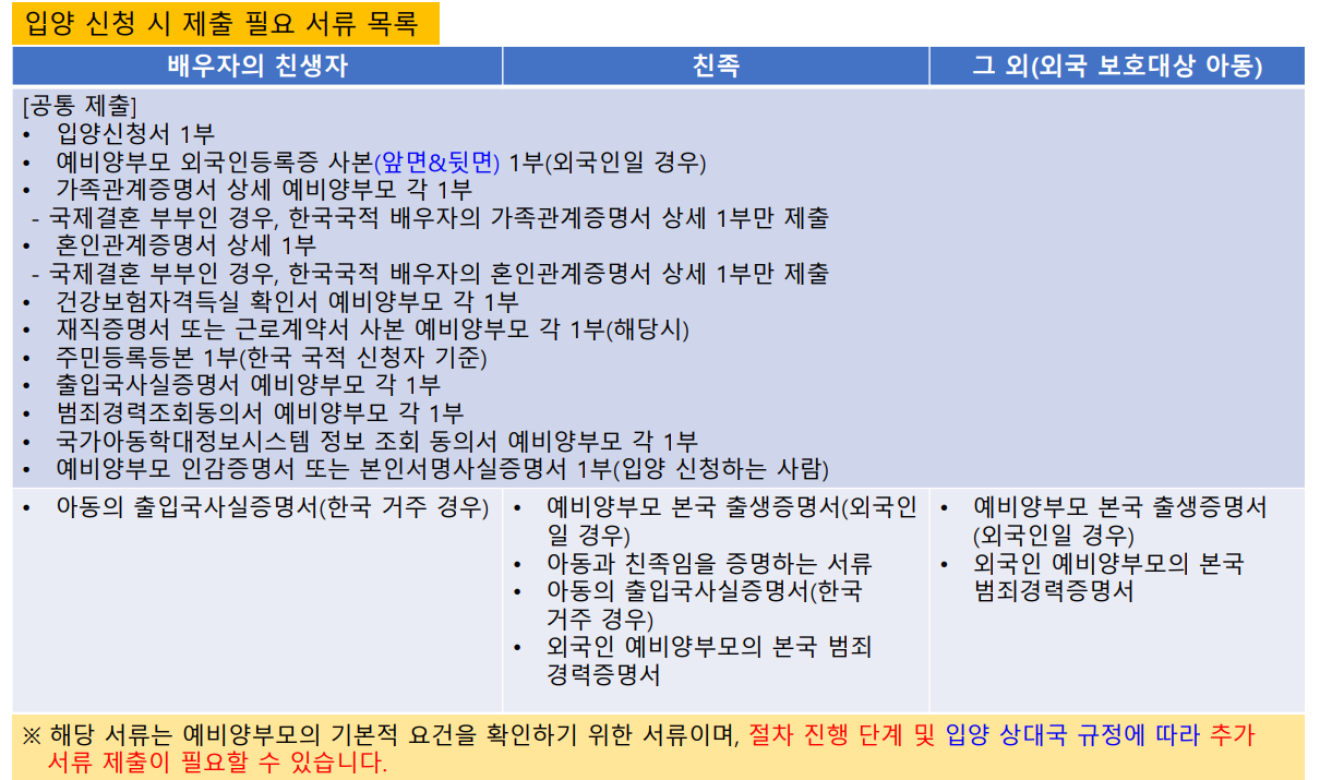 IMG_105445.png