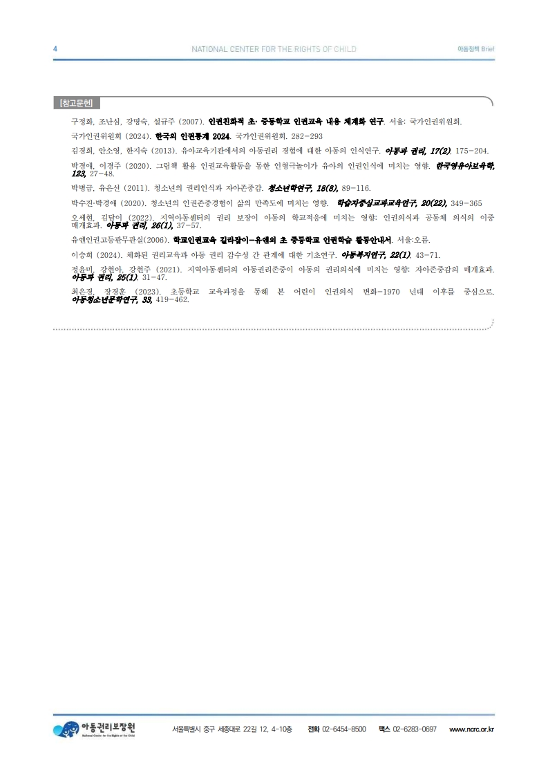 IMG_135440_2.jpeg