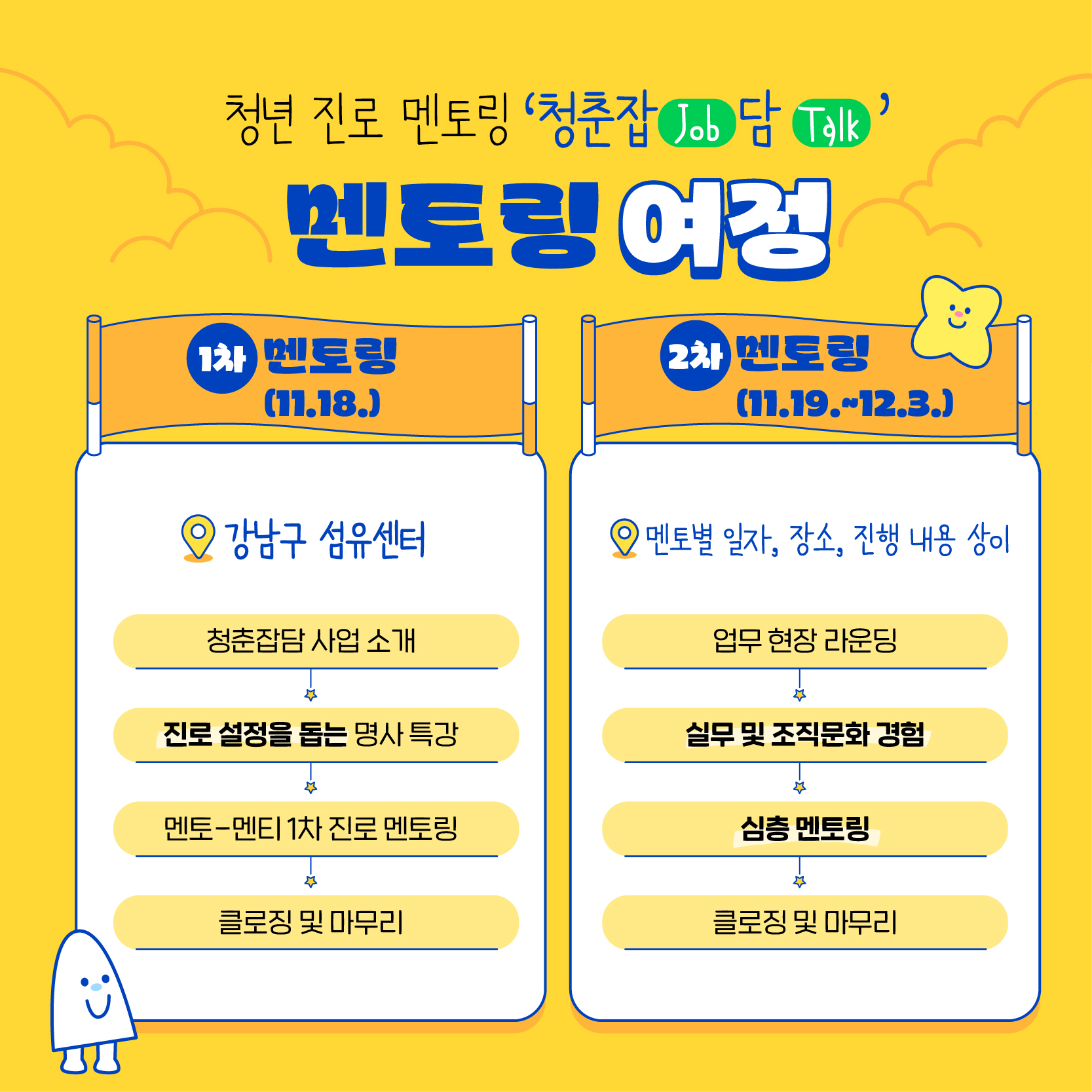 IMG_165354.jpeg IMG_165354.jpeg