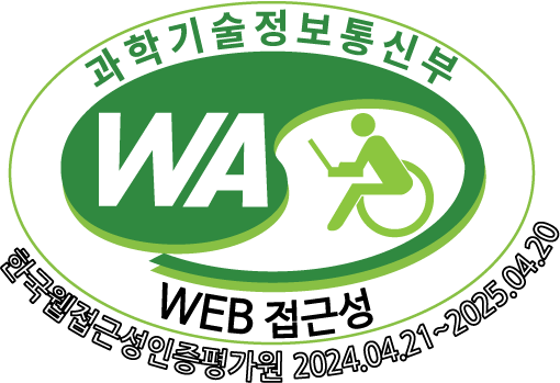 과학기술정보통신부 WA(WEB접근성) 품질인증 마크, 웹와치(WebWatch) 2023.4.21 ~ 2024.4.20