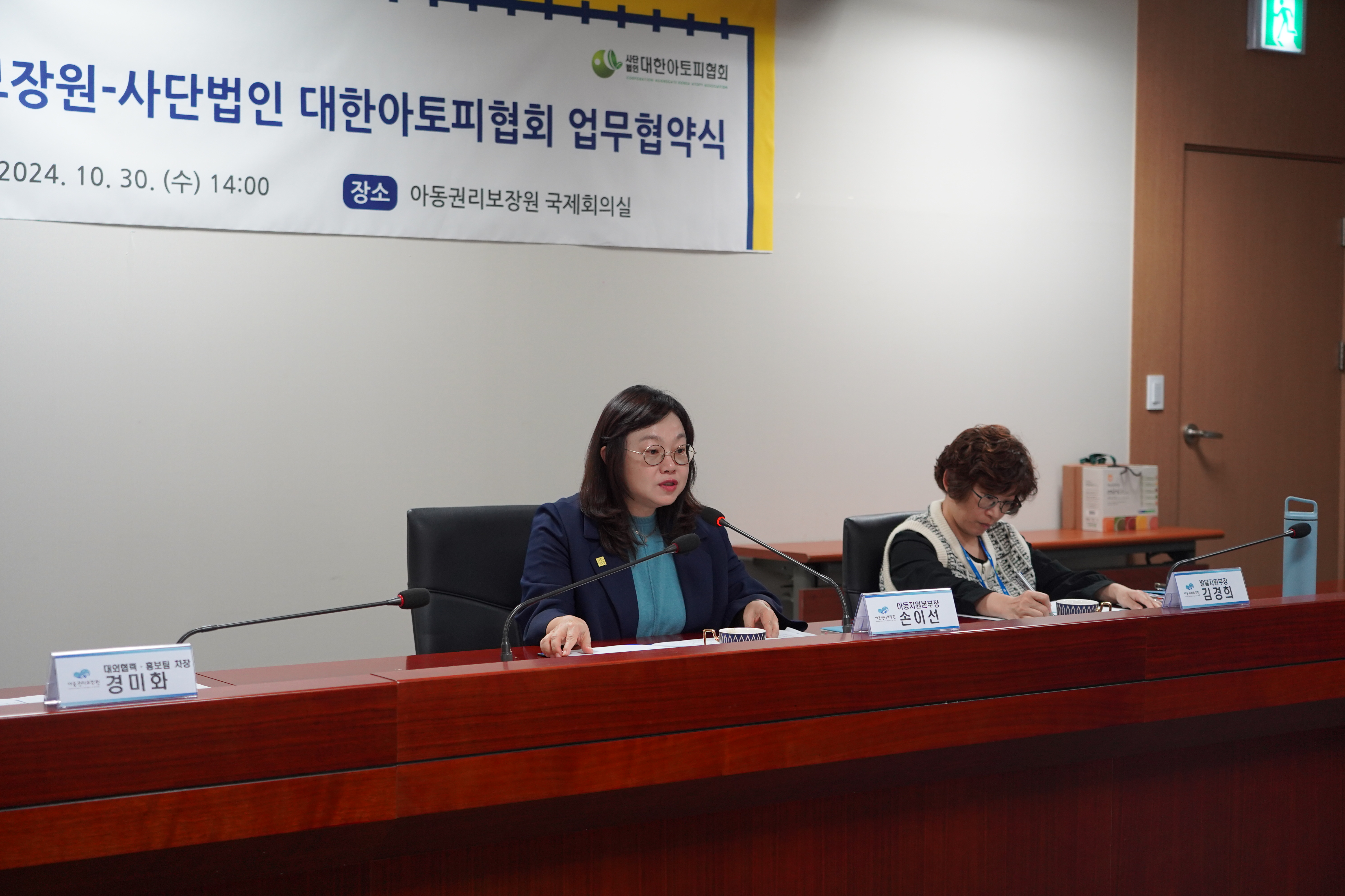 대표이미지